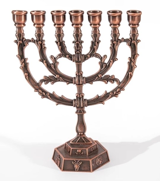Menorah-Copper (7 Branched) - Holy Land Gifts